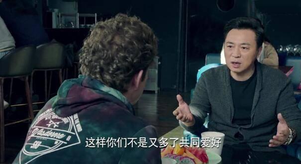 什刹海第23集分集剧情介绍
