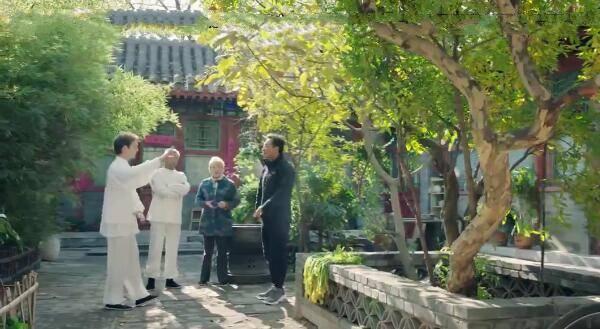 什刹海第27集分集剧情介绍