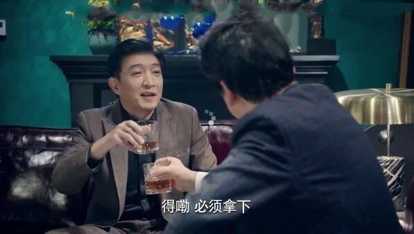 什刹海第28集分集剧情介绍