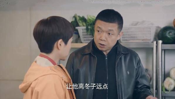 什刹海第29集分集剧情介绍