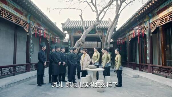什刹海第30集分集剧情介绍