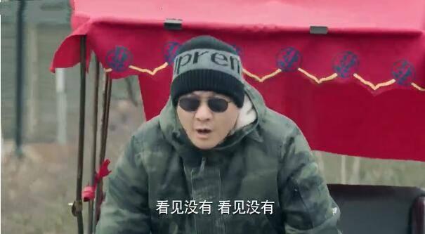 什刹海第32集分集剧情介绍
