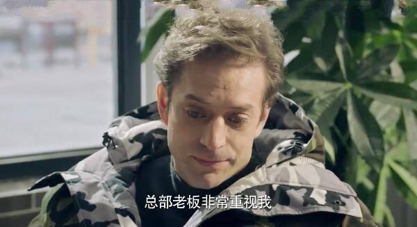 什刹海第32集分集剧情介绍