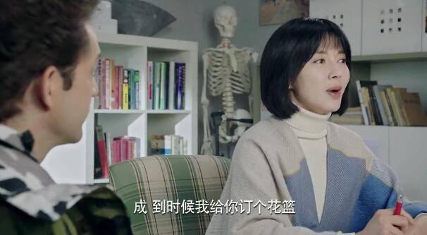 什刹海第35集分集剧情介绍
