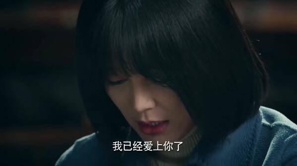 什刹海第35集分集剧情介绍