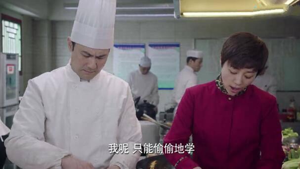 什刹海第9集分集剧情介绍