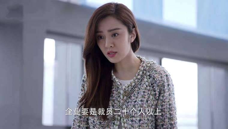 还没爱够第1集分集剧情介绍