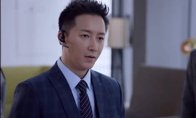 还没爱够第1集分集剧情介绍
