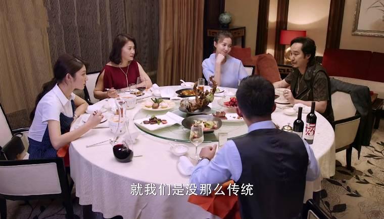 还没爱够第10集分集剧情介绍