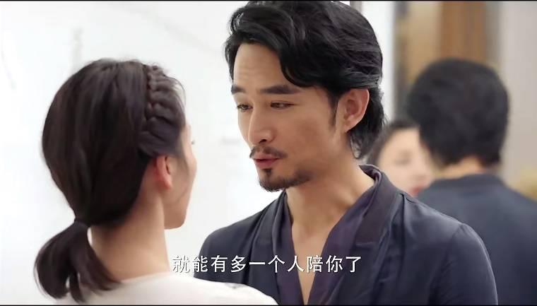 还没爱够第13集分集剧情介绍