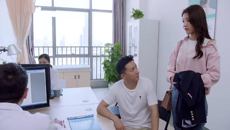 还没爱够第17集分集剧情介绍