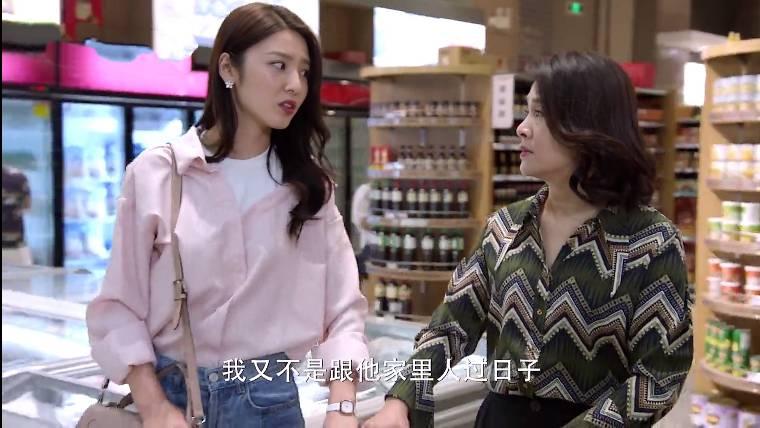 还没爱够第18集分集剧情介绍