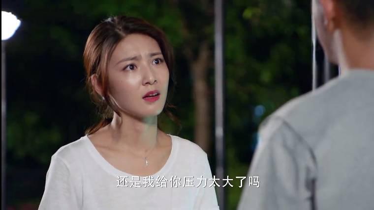 还没爱够第18集分集剧情介绍