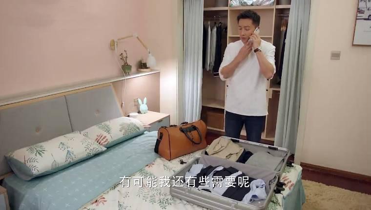 还没爱够第20集分集剧情介绍