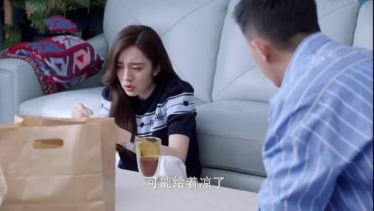 还没爱够第21集分集剧情介绍