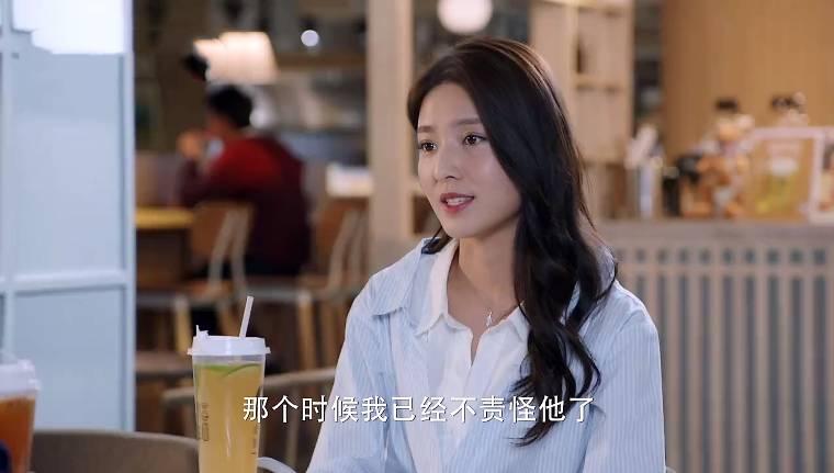 还没爱够第22集分集剧情介绍