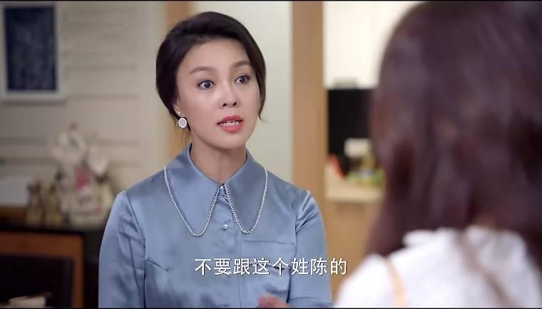 还没爱够第23集分集剧情介绍