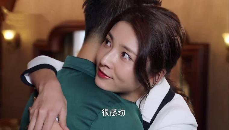还没爱够第24集分集剧情介绍