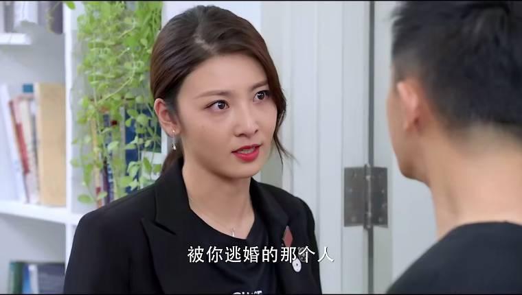 还没爱够第25集分集剧情介绍