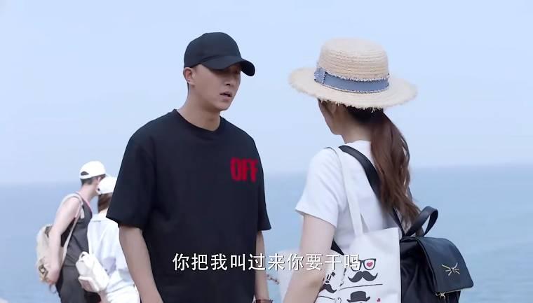 还没爱够第30集分集剧情介绍