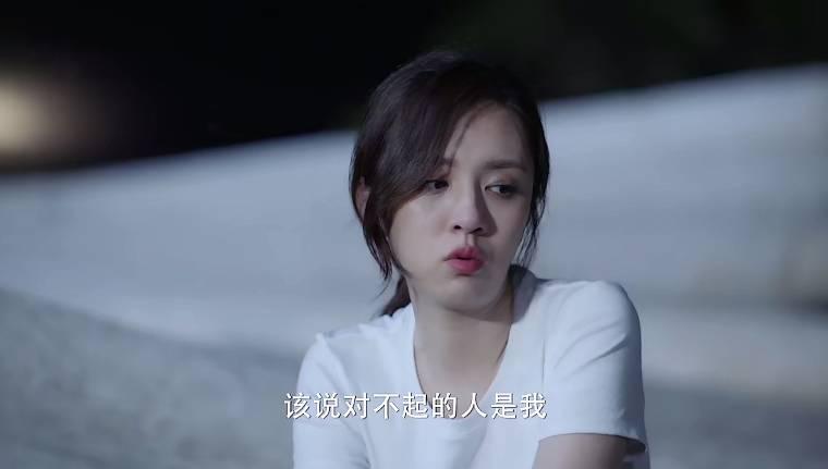还没爱够第30集分集剧情介绍