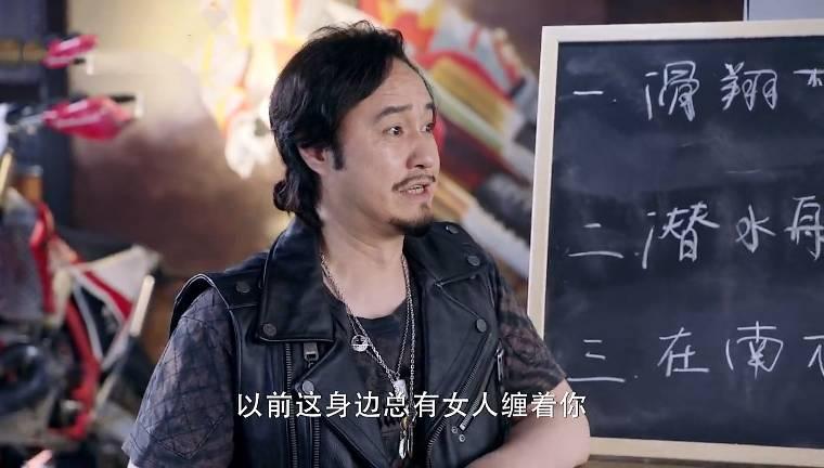 还没爱够第31集分集剧情介绍