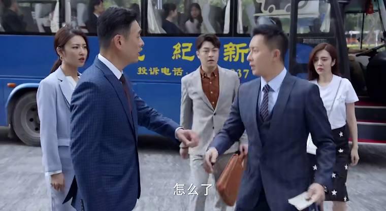 还没爱够第32集分集剧情介绍
