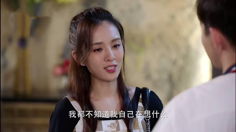 还没爱够第34集分集剧情介绍