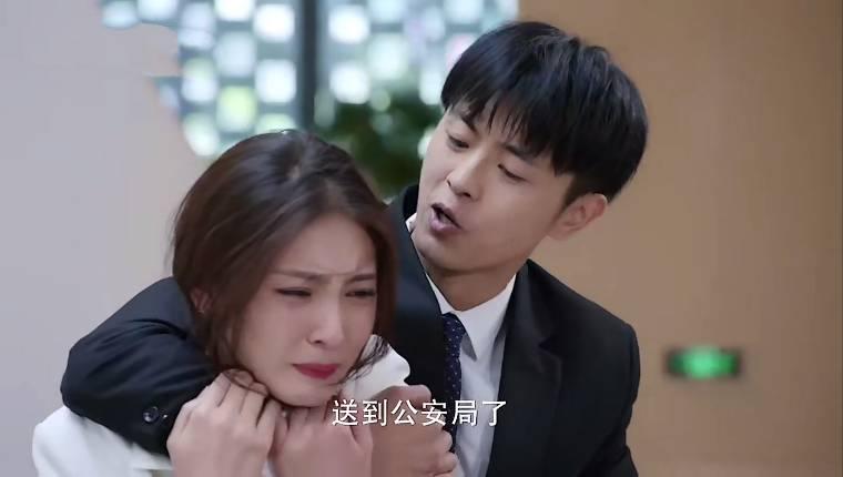 还没爱够第39集分集剧情介绍