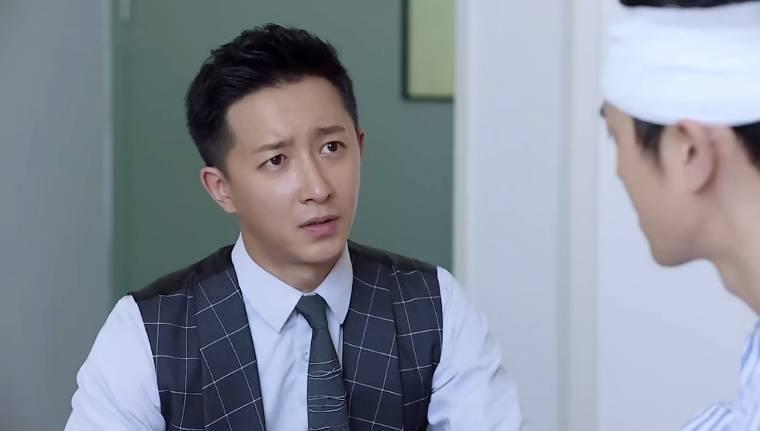 还没爱够第40集分集剧情介绍