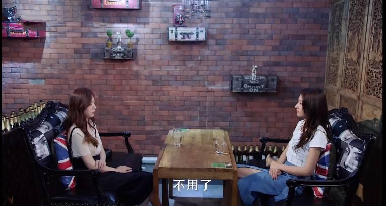 还没爱够第41集分集剧情介绍
