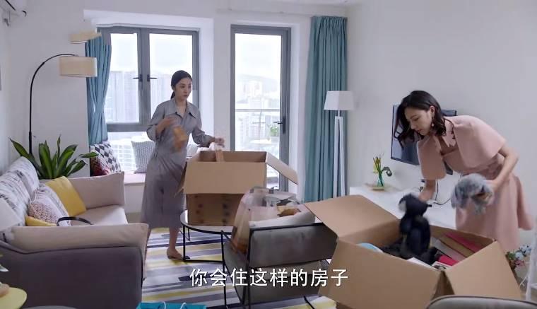 还没爱够第42集分集剧情介绍
