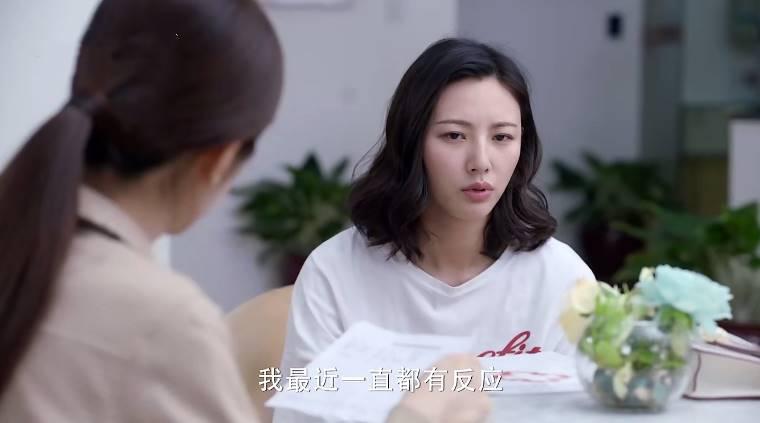 还没爱够第42集分集剧情介绍