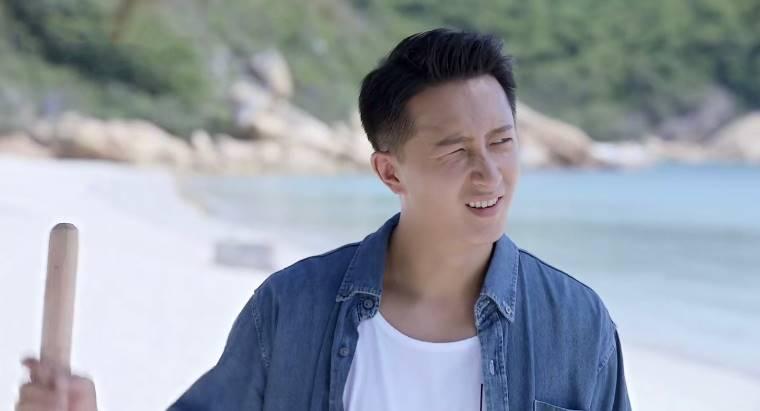 还没爱够第43集分集剧情介绍