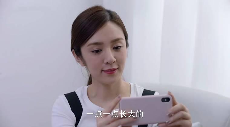 还没爱够第44集分集剧情介绍