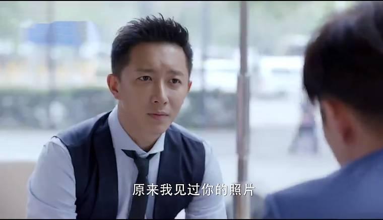 还没爱够第5集分集剧情介绍