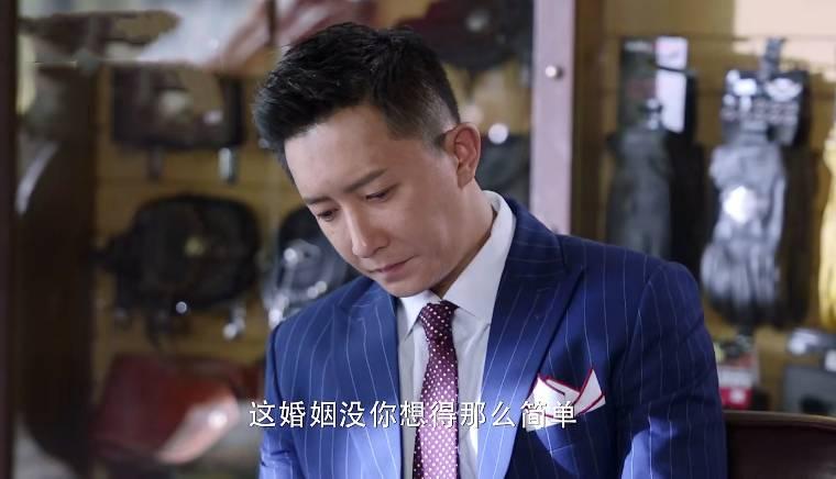 还没爱够第6集分集剧情介绍