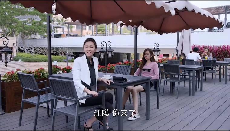 还没爱够第9集分集剧情介绍