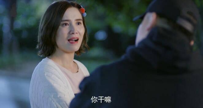 生活像阳光一样灿烂第1集分集剧情介绍