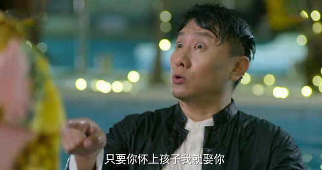 生活像阳光一样灿烂第10集分集剧情介绍