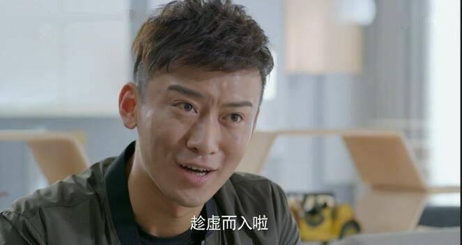 生活像阳光一样灿烂第12集分集剧情介绍