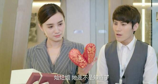 生活像阳光一样灿烂第16集分集剧情介绍
