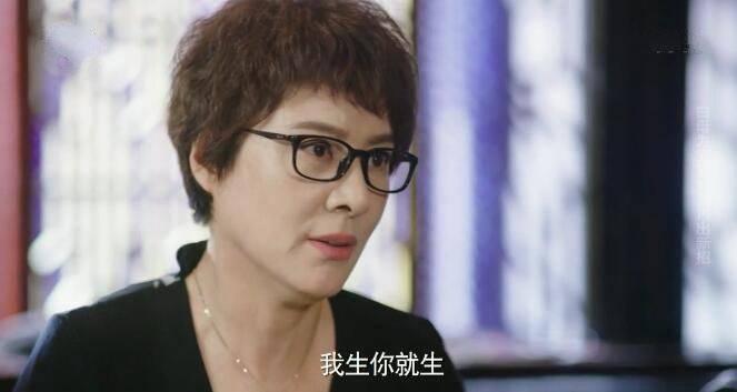 生活像阳光一样灿烂第16集分集剧情介绍
