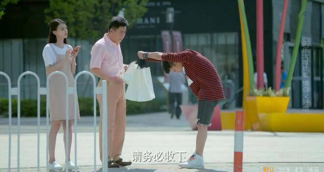 生活像阳光一样灿烂第18集分集剧情介绍