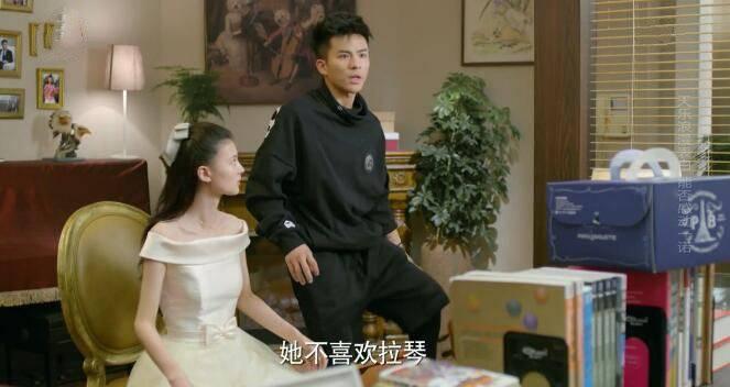 生活像阳光一样灿烂第20集分集剧情介绍