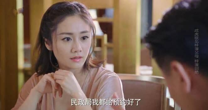 生活像阳光一样灿烂第34集分集剧情介绍