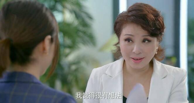生活像阳光一样灿烂第5集分集剧情介绍