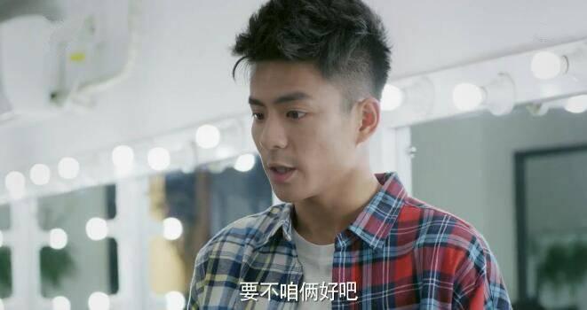 生活像阳光一样灿烂第6集分集剧情介绍