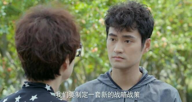 生活像阳光一样灿烂第7集分集剧情介绍