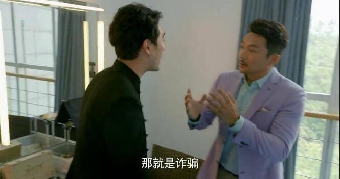 生活像阳光一样灿烂第7集分集剧情介绍